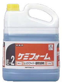 ケミフォーム(アルカリ性洗浄剤) 4kg【掃除用品】【清掃用品】【油汚れ】【洗剤】【業務用厨房機器厨房用品専門店】