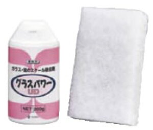 �Ɩ��p �O���X�p���[ UD 200g�y�|���p�i�z�y���|�p�i�z�y��܁z�y�Ɩ��p�~�[�@��~�[�p�i���X�z