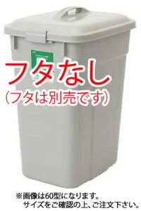 ZLXC GR|y[ p^ O[ 90^ {́yszyݔzyTCN{bNXzy_Xg{bNXzyy[zyƖp~[@~[piXz