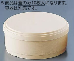 ve Vς߂ W AC{[14(10)yĝėezyĝĐHzyvezyƖp~[@~[piXz