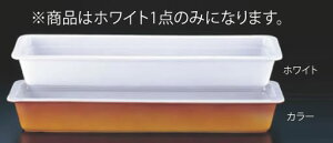 C퐻 pKXgm[p PB625-24 2/4 zCgyoCLOzyrbtFzyMzyƖp~[@~[piXz