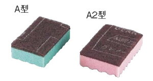 xAEƖp킵 (10) A^ y| |zyX|Wzy킵zyuVzyꗎƂzyƖp~[@~[piXz