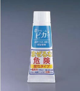 N[sJb p CH908 y N[i[zy|pizy|pizy܁zyƖp~[@~[piXz