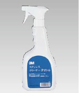 3M XeXN[i[P{g y N[i[zy|pizy|pizy܁zyƖp~[@~[piXz