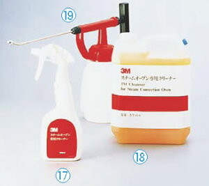 3M X`[I[upN[i[ 480ml y N[i[zy|pizy|pizy܁zyƖp~[@~[piXz