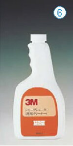 3M V[vV[^[p y N[i[zy|pizy|pizy܁zyƖp~[@~[piXz