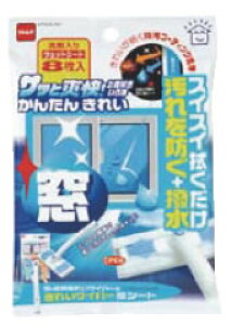 10ZbgjgY EԌ˂ꂢCp[O XyAV[g C0210 y؂胏Cp[ XNCW[zy| |zyƖp~[@~[piXz10Z