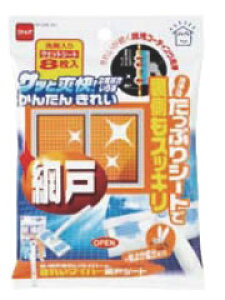 10ZbgjgY EԌ˂ꂢCp[O XyAԌ˃V[g C0220 y؂胏Cp[ XNCW[zy| |zyƖp~[@~[piXz10