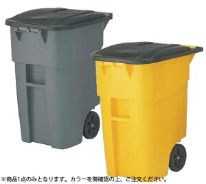 ダストボックス カートの人気商品 通販 価格比較 価格 Com ダストボックス カートの人気商品 通販 価格比較 価格 Com