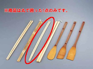 | ۍؔ y˔zyŔzyؔzy ǂ pX^zyƖp~[@~[piXz