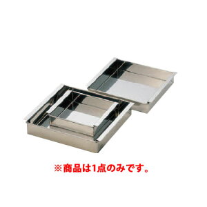 SA18-8ʎq ֓^ 39cm yʎqƂӁzyzy18-8XeXzyzyʁzyƖp~[@~[piXz