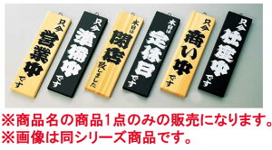 ؗ-3 cƒ/x ؁yēŔzyēv[gzy̔zyI[vv[gzyƖp~[@~[piXz