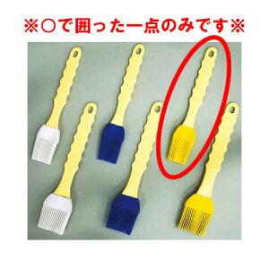 �y���[���֔z���\�z�V���R�� �h����� L �C�G���[ �y���� �͂� �n�P �u���V�z�y���ٗp�i ���p���p�i�z�y�`���R���[�g�p�i �n�P �S���w���z�y�Ɩ��p�~�[�@��~�[�p�i���X�z