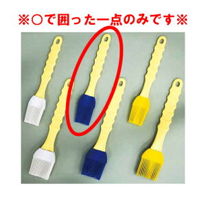 y[֔z\zVR h L u[ y ͂ nP uVzyٗpi ppizy`R[gpi nP SwzyƖp~[@~[piXz