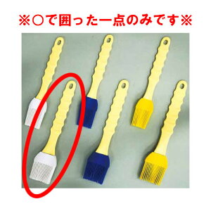 y[֔z\zVR h M AC{[ y ͂ nP uVzyٗpi ppizy`R[gpi nP SwzyƖp~[@~[piXz