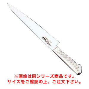 TKG|NEO(lI)؈(n) 24cm