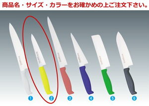 TOJIRO Color@F-251BK@yeB150mm ubNyYzyTOJIROzyzyzyyeBiCtzyRہzyJ[zyƖp~[@~[piXz