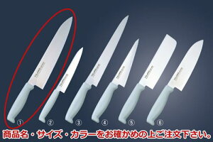gEWE J[  24cm F-257BK yzyYzyTojiro Colorz