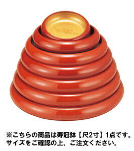  FO 2yizyzyiMzyzyzy齁zyXVzy1-475-24z