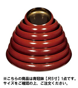  іړO[p[ 5yizyzyiMzyzyzy齁zyXVzy1-475-8z