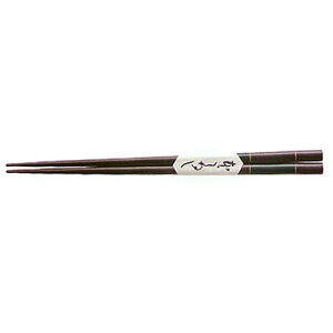 3Zbg22.5cm{ؐh@lp@s@΁iXx~ߕtj3Zbg