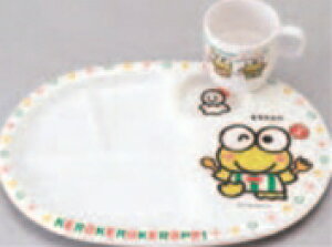 ケロケロケロッピー ランチ皿【ランチプレート】【お子様ランチ】【子供用】【キッズ用】【1-449-7】