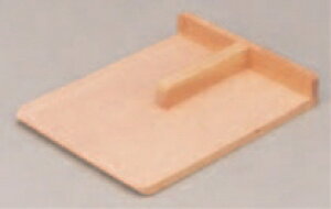 Ԕ(߂K) Cyłzy˂zy1-563-10z