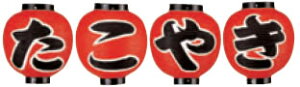 9ۃZbg ₫(4)y傤zy񓔁zyŔzy1-992-31z