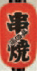 9^ āy傤zy񓔁zyŔzy1-992-9z