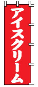 ACXN[ŷڂzyzyzy͂zyR-2-52z