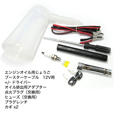 インバーター発電機エンジン式セルリコイルスターター2000W正弦波【あす楽】【配送種別:B】★