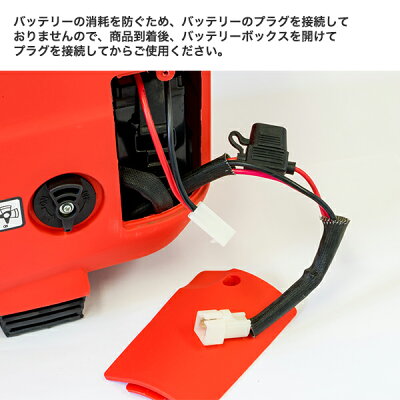 インバーター発電機エンジン式セルリコイルスターター2000W正弦波【あす楽】【配送種別:B】★