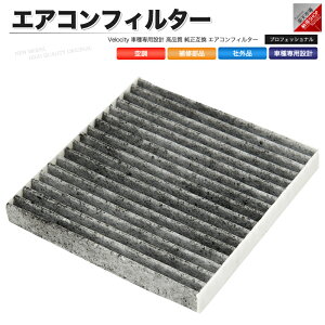 GARtB^[ Y 88568-B2010 Ȃ ЊOi [ ~ ~W[m ^g JX^ 