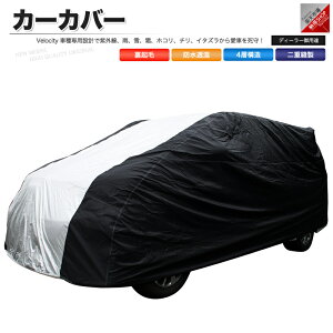 J[Jo[ {fB[Jo[ {fBJo[ 4w\ Ԏp PASSO pb\ TOYOTA g^ LYȂn  PM2.5 ԕ