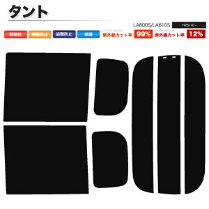 J[tB Jbgς AZbg ^g LA600S LA610S ^gJX^ nC}Eg X[NtB