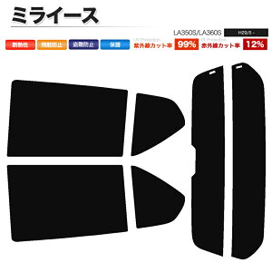 J[tB Jbgς AZbg ~C[X LA350S LA360S nC}EgL X[NtB