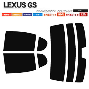 J[tB Jbgς AZbg GS AWL10 GRL10 GRL11 GRL15 GWL10 nC}EgL TVF[hL X[NtB