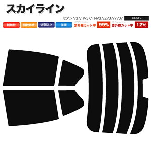 J[tB Jbgς AZbg XJCC Z_ V37 HV37 HNV37 ZV37 YV37 nC}EgL X[NtB