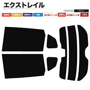 J[tB Jbgς AZbg GNXgC T32 NT32 X}[g[~[L X[NtB