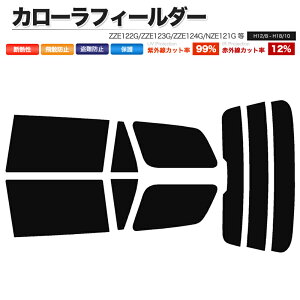 J[tB Jbgς AZbg J[tB[_[ ZZE122G ZZE123G ZZE124G NZE121G NZE124G CE121G nC}EgL X[NtB