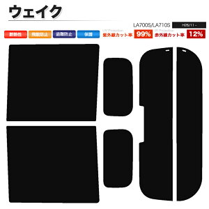 J[tB Jbgς AZbg EFCN LA700S LA710S nC}EgL X[NtB