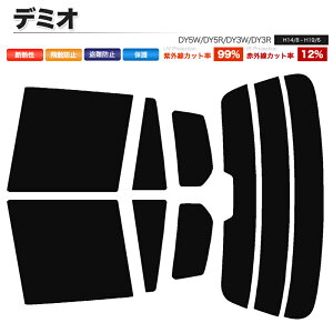 J[tB Jbgς AZbg f~I DY5W DY5R DY3W DY3R nC}EgL X[NtB