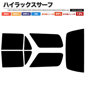 J[tB Jbgς AZbg nCbNXT[t VZN180W VZN185W RZN180W RZN185W KZN185G KZN185W KDN185G KDN185W X[NtB