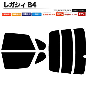 �J�[�t�B���� �J�b�g�ς� ���A�Z�b�g ���K�V�B B4 BE5 BE9 BEE BES �X���[�N�t�B����