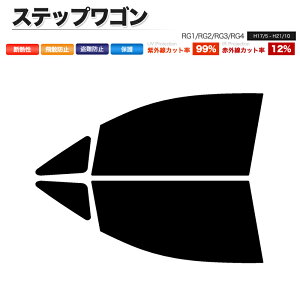 J[tB Jbgς tgZbg XebvS RG1 RG2 RG3 RG4 X[NtB