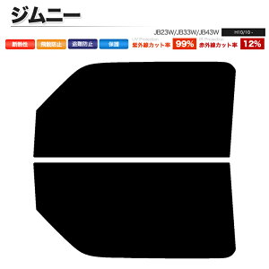 J[tB Jbgς tgZbg Wj[ JB23W JB33W JB43W X[NtB