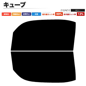 J[tB Jbgς tgZbg L[u Z12 NZ12 X[NtB