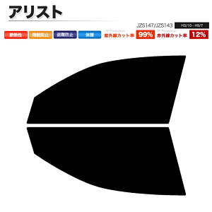 J[tB Jbgς tgZbg AXg JZS147 JZS143 X[NtB