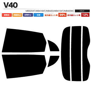 �J�[�t�B���� �J�b�g�ς� ���A�Z�b�g �{���{ V40 MB5204T MB4164T MB420 MB4154T MB420XC MD4204T etc �X���[�N�t�B����