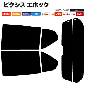 J[tB Jbgς AZbg sNVX G|bN LA350A LA360A nC}EgL X[NtB